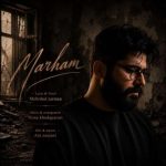 دانلود آهنگ مهرداد زرمان به نام مرهم