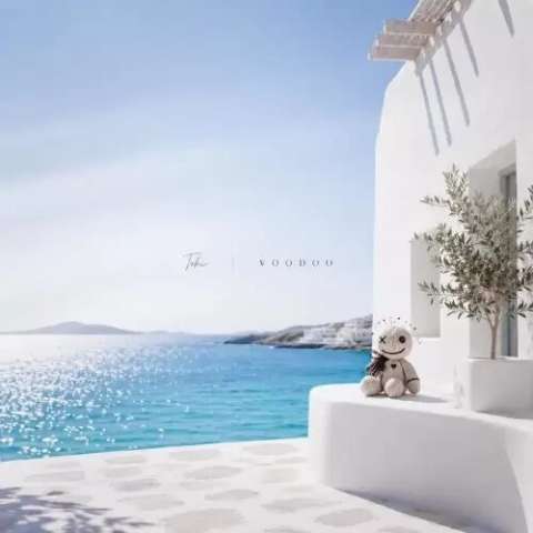دانلود آهنگ حسین تهی وودوو